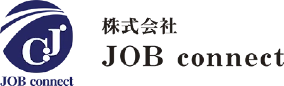 株式会社JOB Connectロゴ